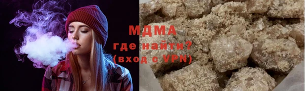 мет Краснослободск