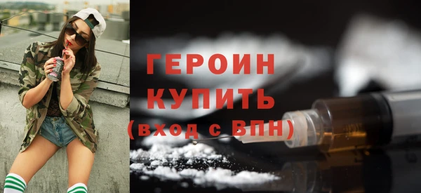 метадон Коряжма