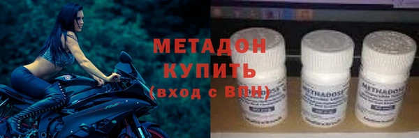 мдпв Костерёво