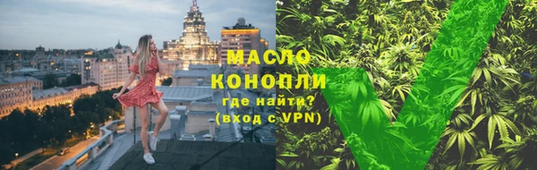 синтетический гашиш Ладушкин