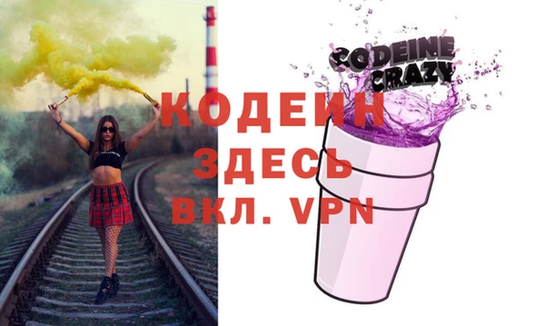 мет Краснослободск